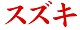 ProStreetZ28's Avatar