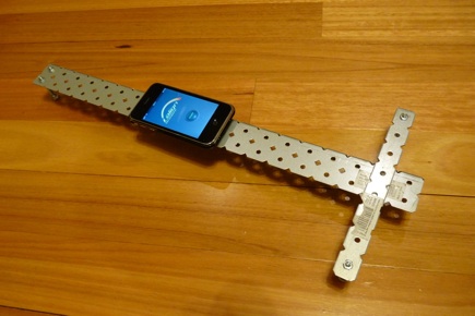 Diy Alignment With Iphone